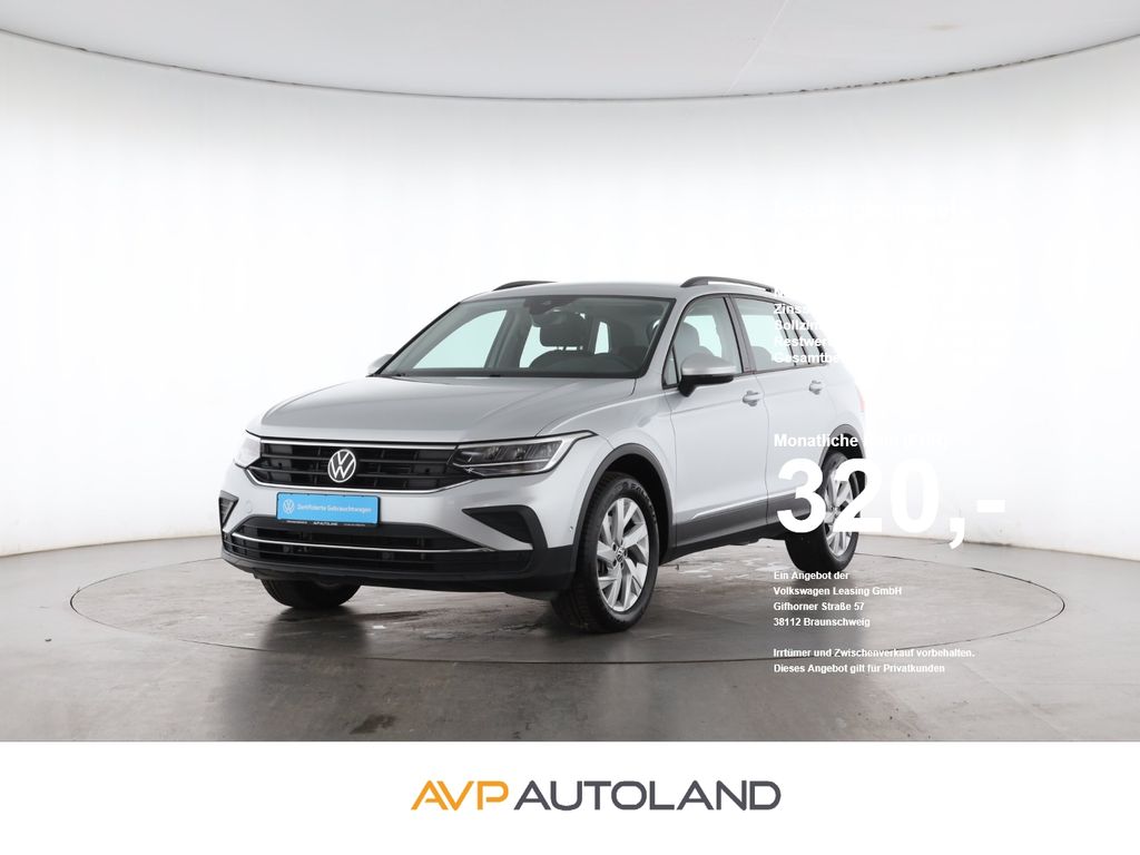 Volkswagen Tiguan 2022 г. Серебристый, пробег 38973 км