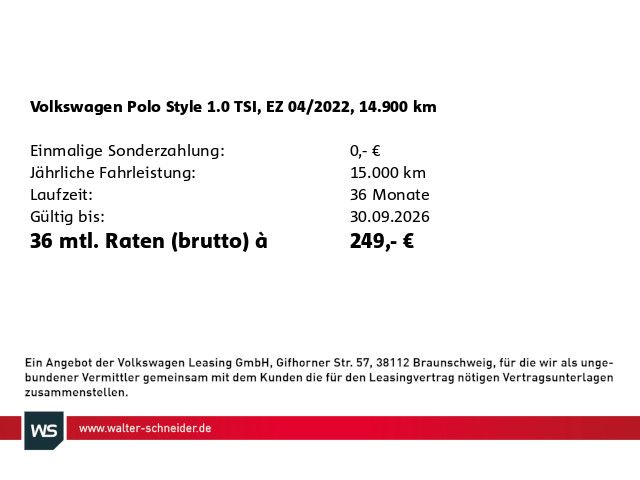 Volkswagen Polo 2022 г. Серый, пробег 14900 км