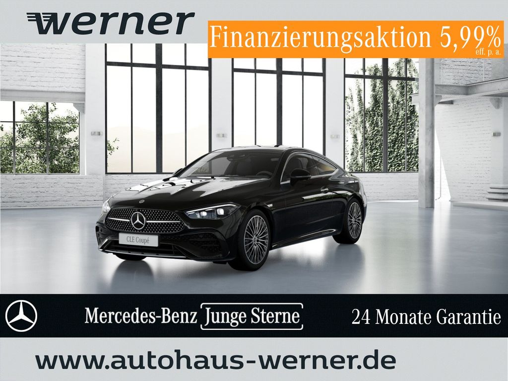 Mercedes-Benz CLE 300 2023 г. Чёрный, пробег 35472 км