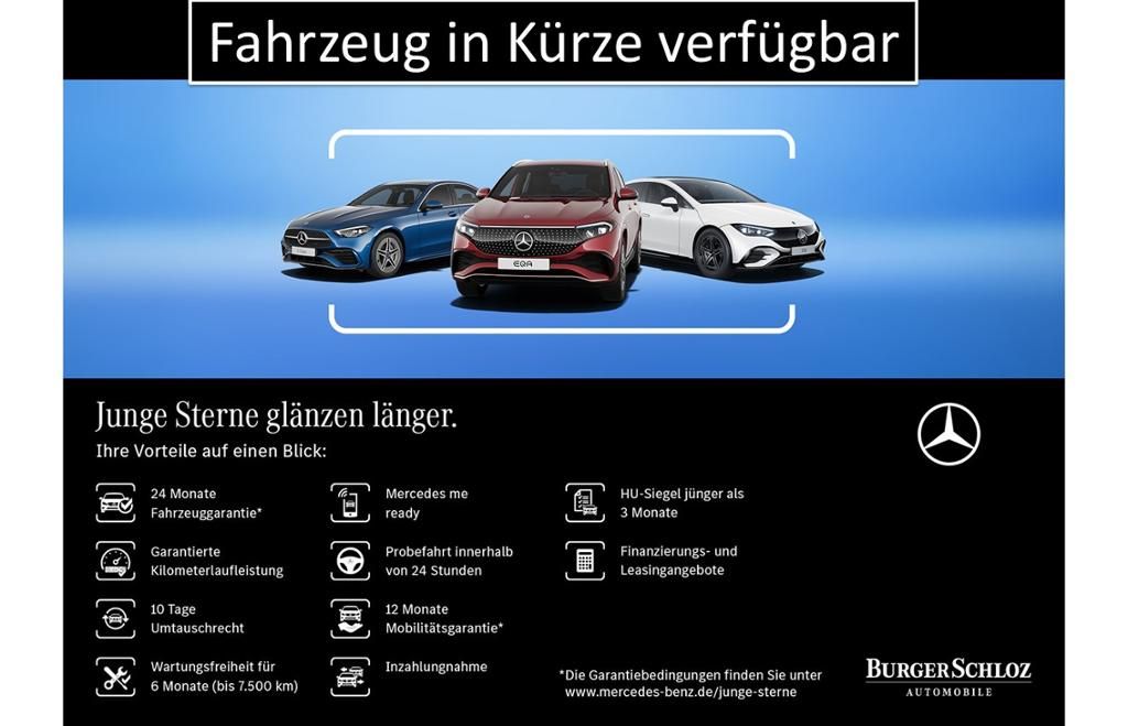 Mercedes-Benz C 200 2025 г. Серебристый, пробег 18700 км
