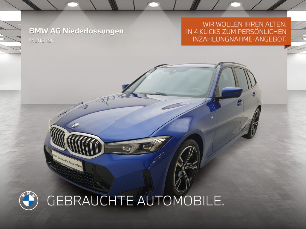 BMW 320 2023 г. Синий, пробег 26718 км