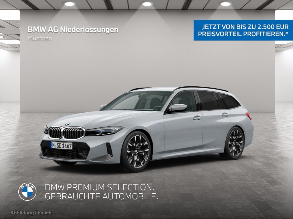 BMW 330 2026 г. Серый, пробег 34751 км
