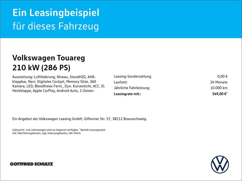 Volkswagen Touareg 2025 г. Чёрный, пробег 13471 км
