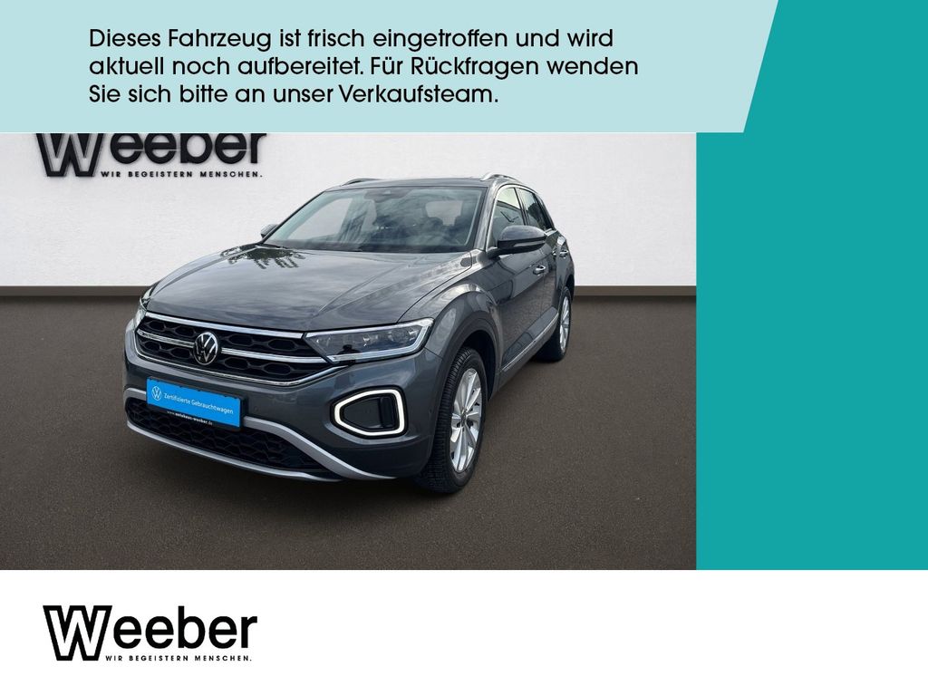 Volkswagen T-Roc 2022 г. Серый, пробег 41359 км