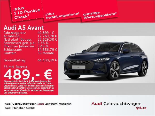 Audi A5 2025 г. Синий, пробег 8987 км