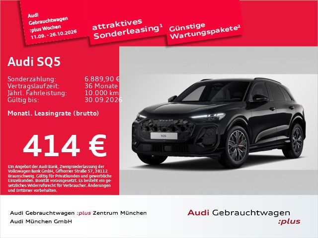Audi SQ5 2026 г. Чёрный, пробег 28165 км