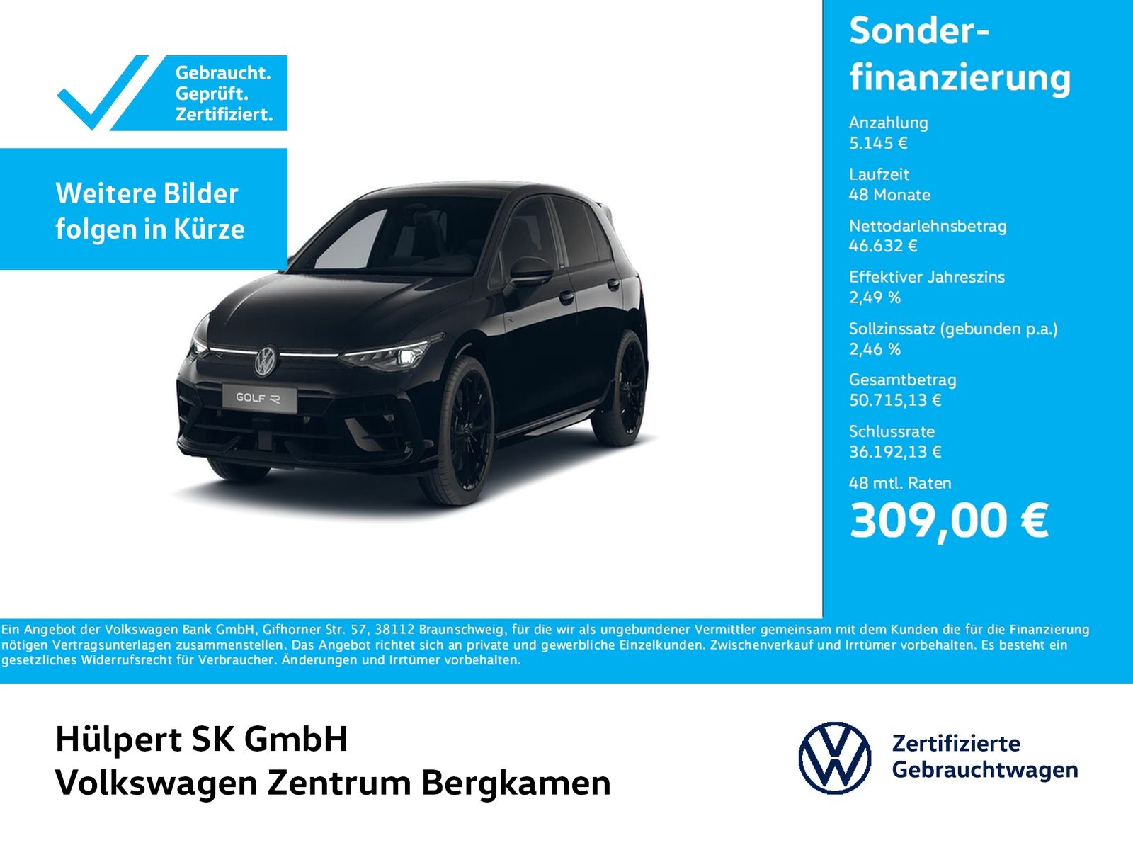 Volkswagen Golf 2025 г. Чёрный, пробег 14513 км