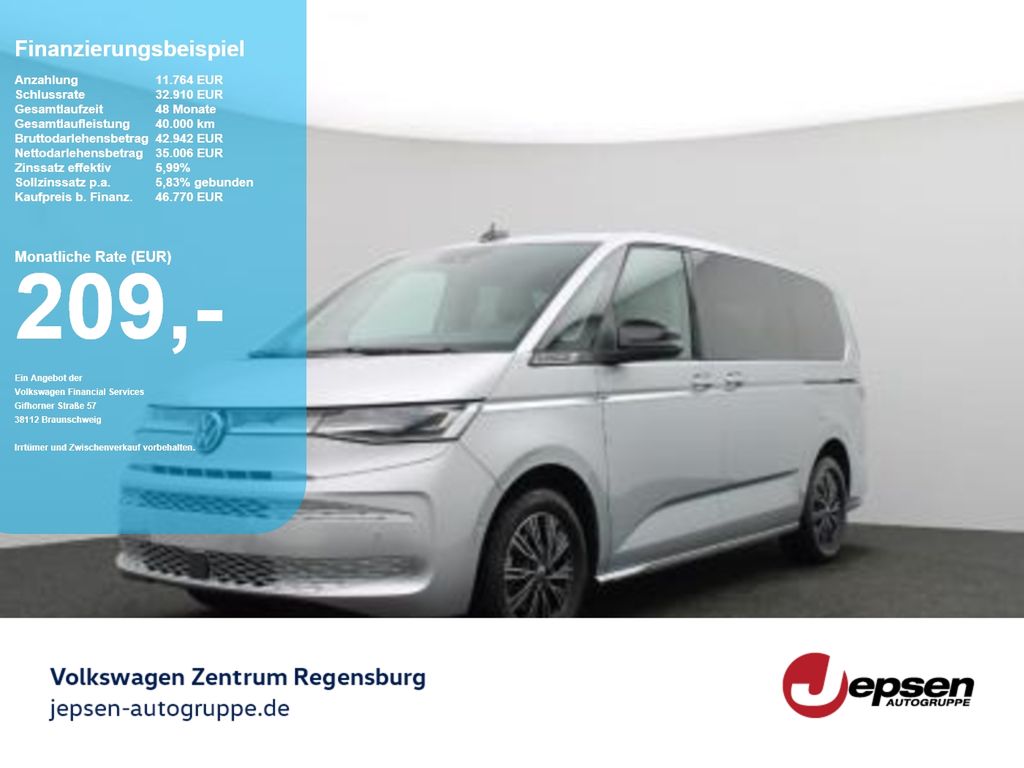 Volkswagen T7 MULTIVAN 2024 г. Серебристый, пробег 36000 км