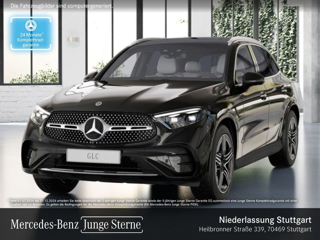 Mercedes-Benz GLC 300 2025 г. Чёрный, пробег 48063 км