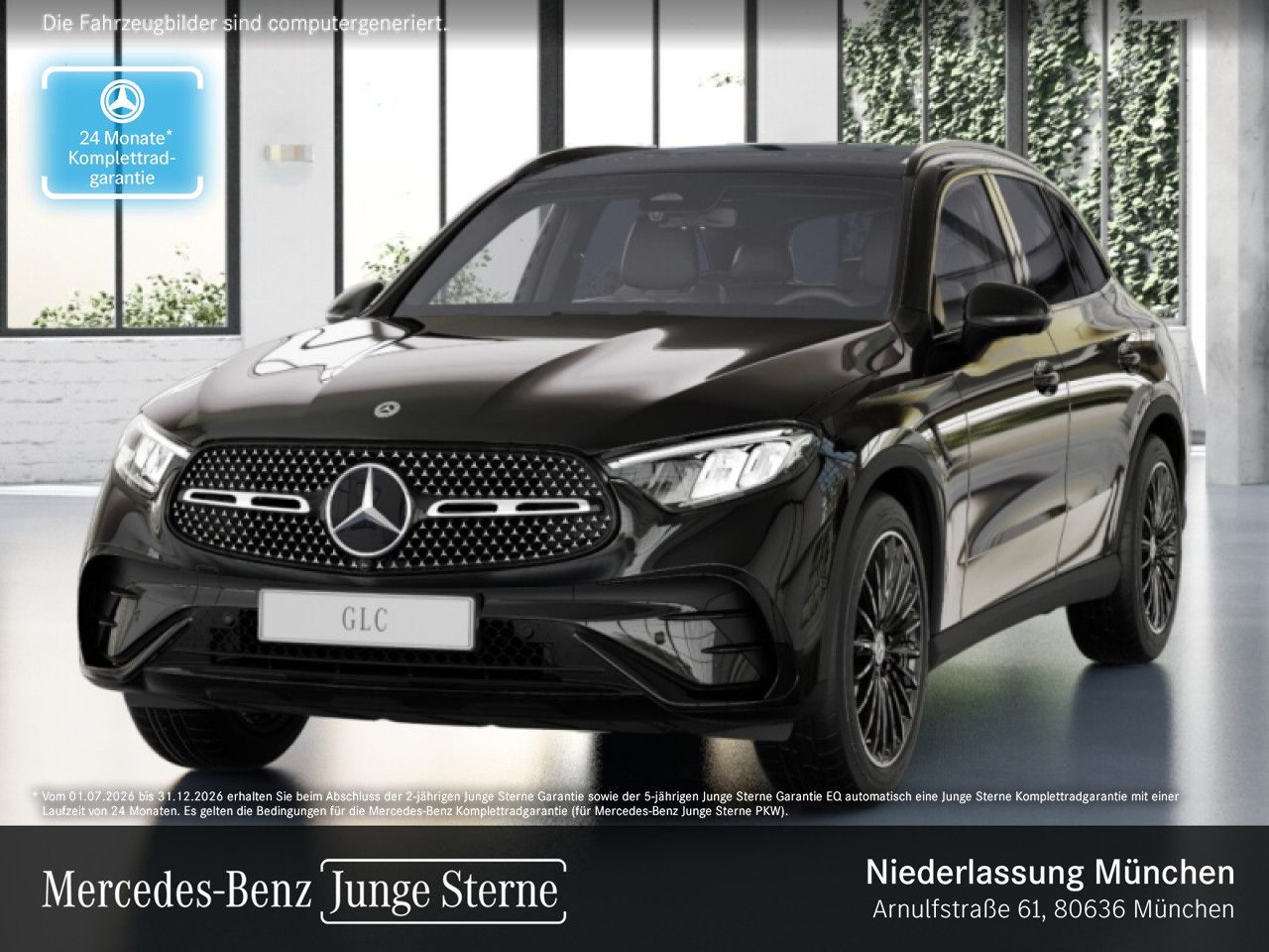 Mercedes-Benz GLC 220 2024 г. Чёрный, пробег 22590 км