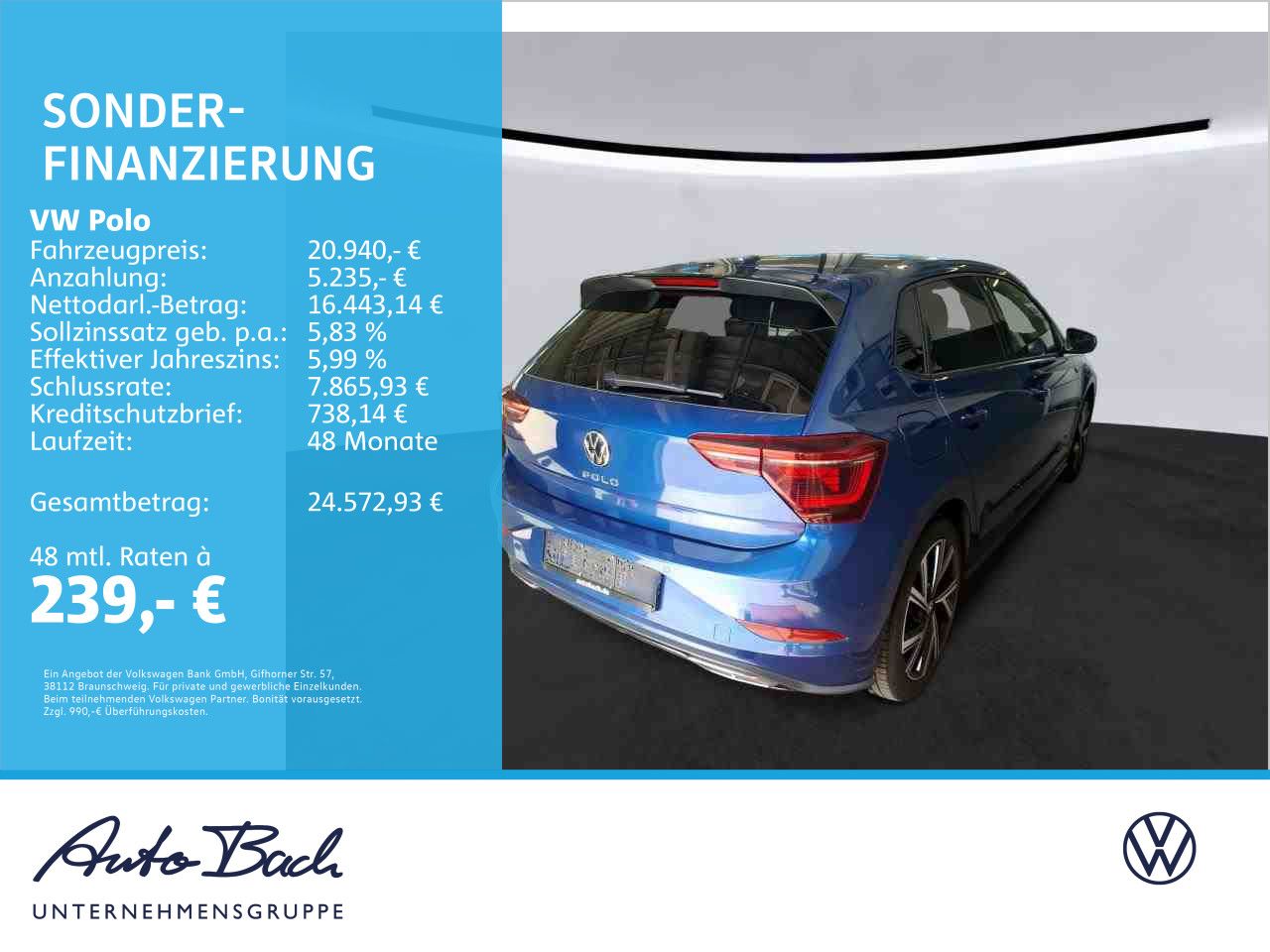 Volkswagen Polo 2022 г. Синий, пробег 29760 км
