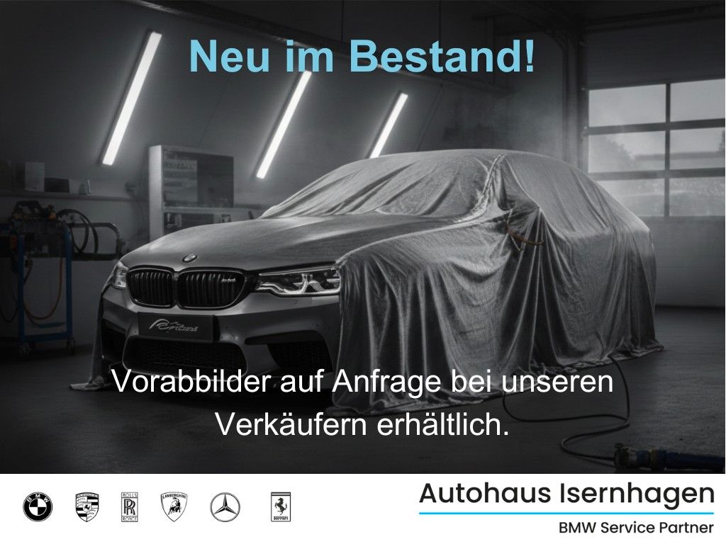 BMW X5 2023 г. Чёрный, пробег 37669 км
