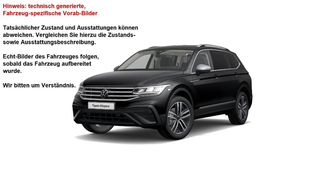 Volkswagen TIGUAN ALLSPACE 2022 г. Чёрный, пробег 55952 км