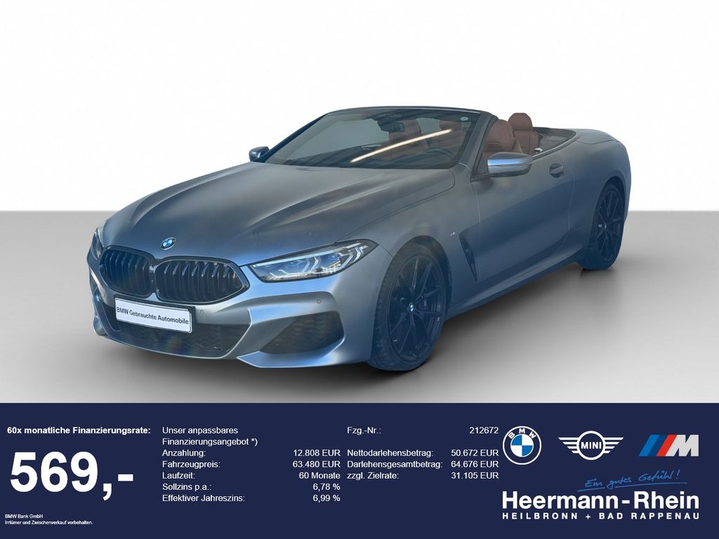 BMW 840 2022 г. Синий, пробег 35447 км