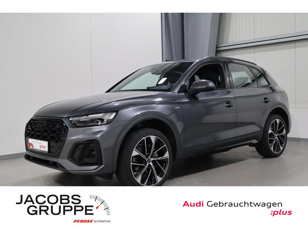 Audi Q5 2023 г. Серый, пробег 48420 км