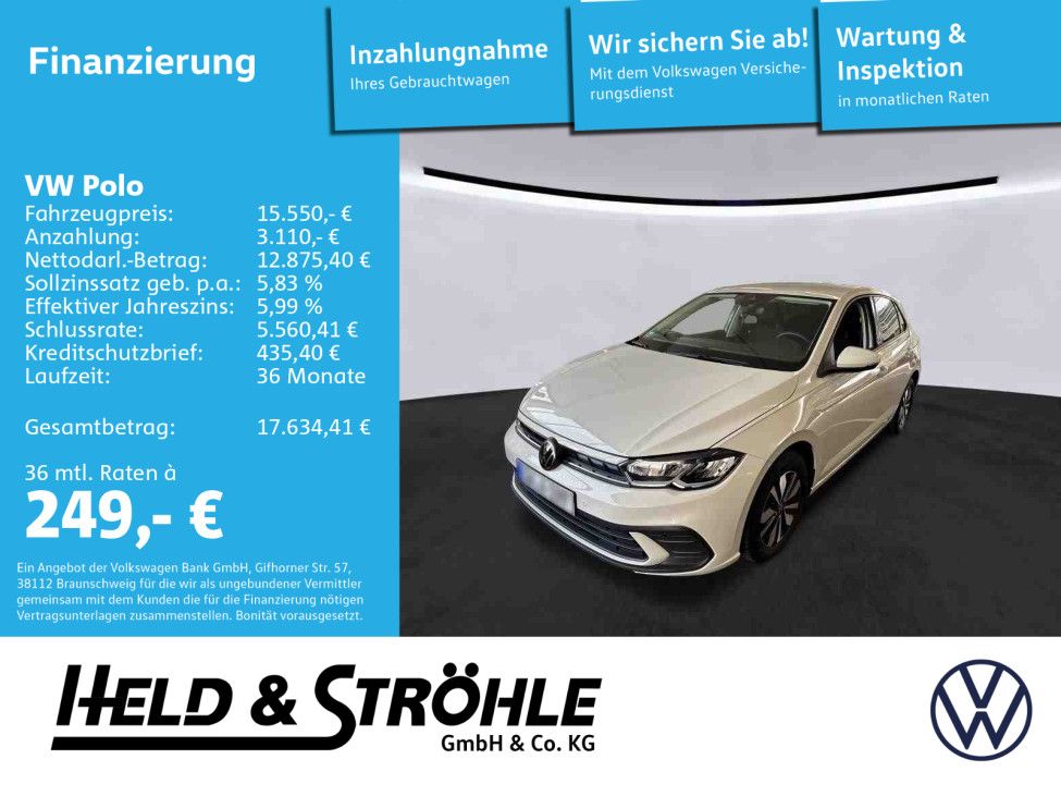 Volkswagen Polo 2023 г. Серый, пробег 32206 км