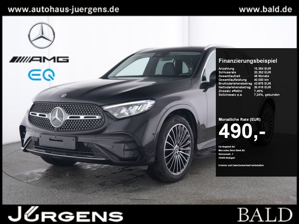 Mercedes-Benz GLC 200 2025 г. Чёрный, пробег 11904 км