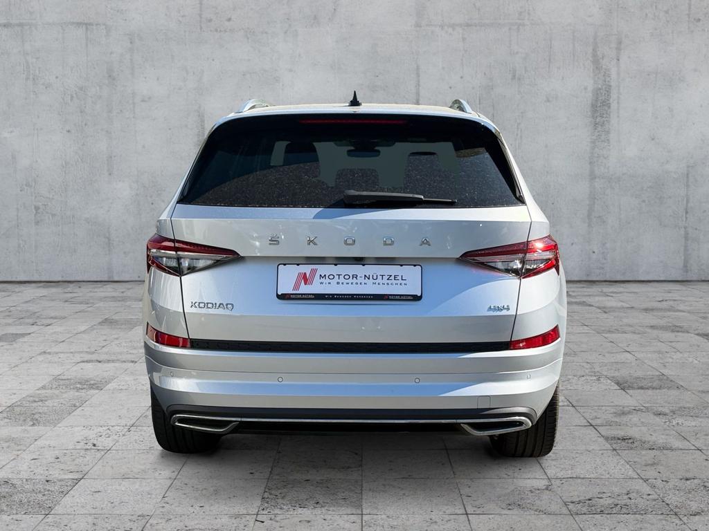 Skoda Kodiaq 2023 г. Серебристый, пробег 30362 км