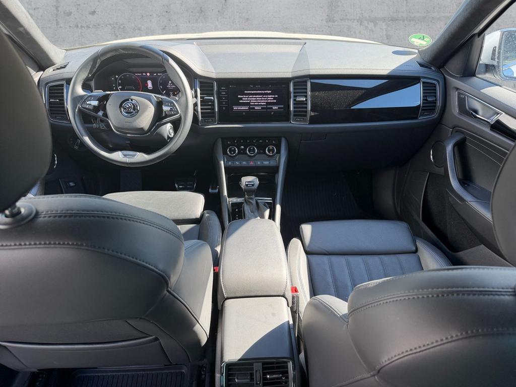 Skoda Kodiaq 2023 г. Серебристый, пробег 30362 км