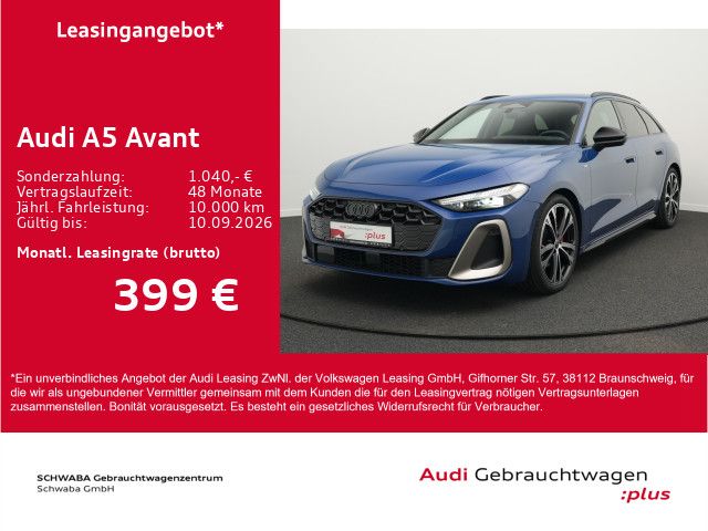 Audi A5 2025 г. Синий, пробег 17700 км