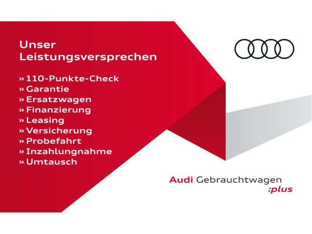 Audi A5 2025 г. Синий, пробег 17700 км