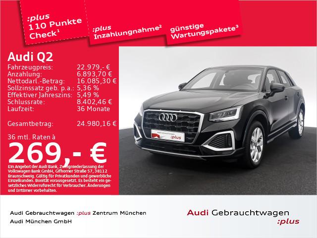 Audi Q2 2023 г. Чёрный, пробег 45370 км