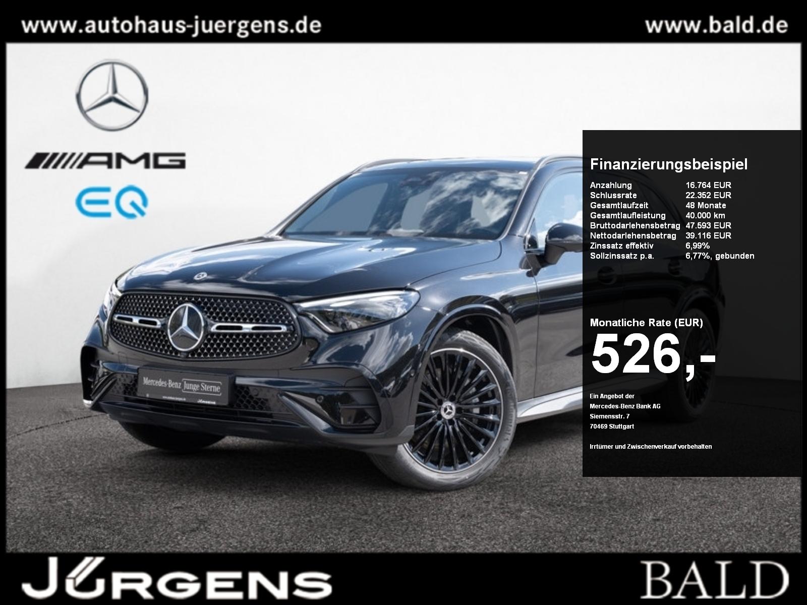 Mercedes-Benz GLC 220 2025 г. Чёрный, пробег 13140 км