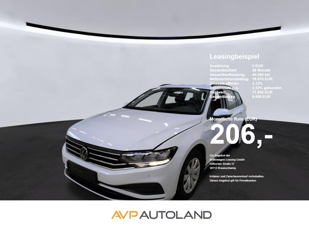 Volkswagen PASSAT VARIANT 2023 г. Белый, пробег 54235 км