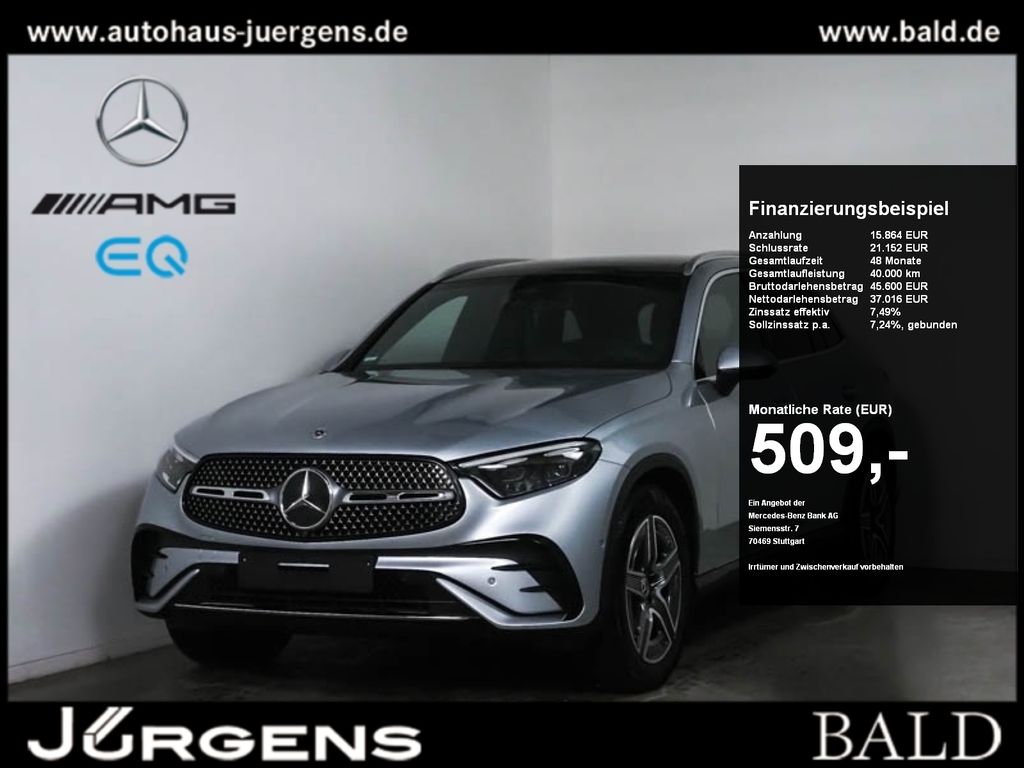 Mercedes-Benz GLC 220 2025 г. Серебристый, пробег 6201 км