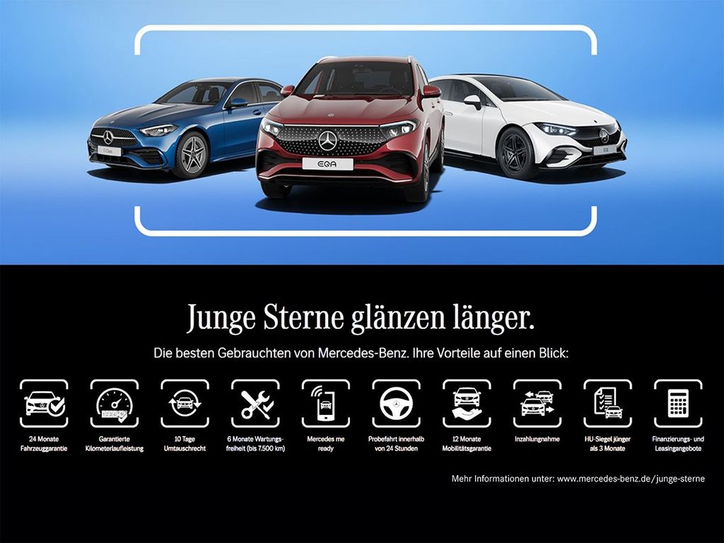 Mercedes-Benz E 450 2025 г. Серый, пробег 43078 км