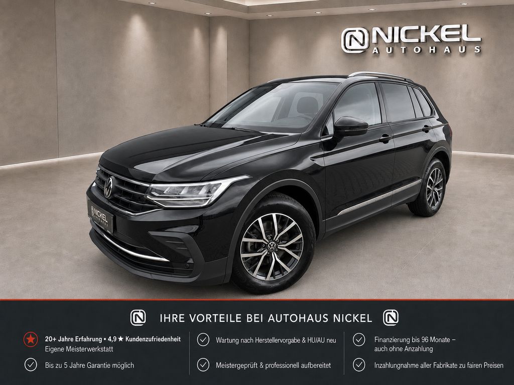 Volkswagen Tiguan 2023 г. Чёрный, пробег 51000 км