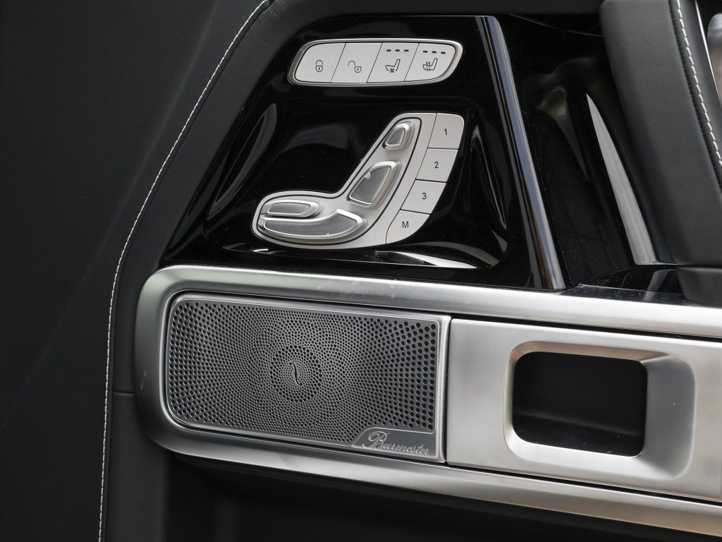 Mercedes-Benz G 63 AMG 2025 г. Белый, пробег 29077 км