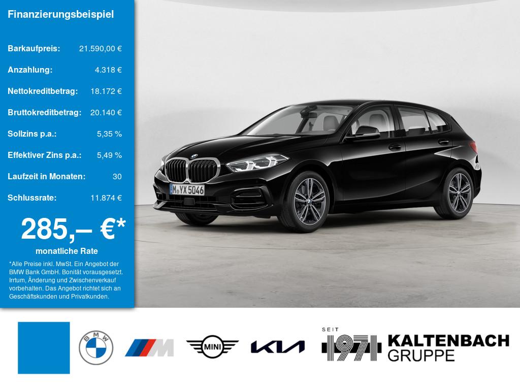 BMW 118 2022 г. Чёрный, пробег 41571 км