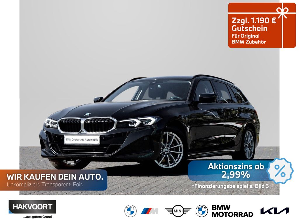 BMW 320 2023 г. Чёрный, пробег 36600 км
