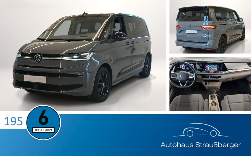 Volkswagen T7 MULTIVAN 2025 г. Серый, пробег 50500 км