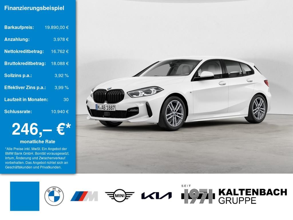BMW 118 2021 г. Белый, пробег 50043 км