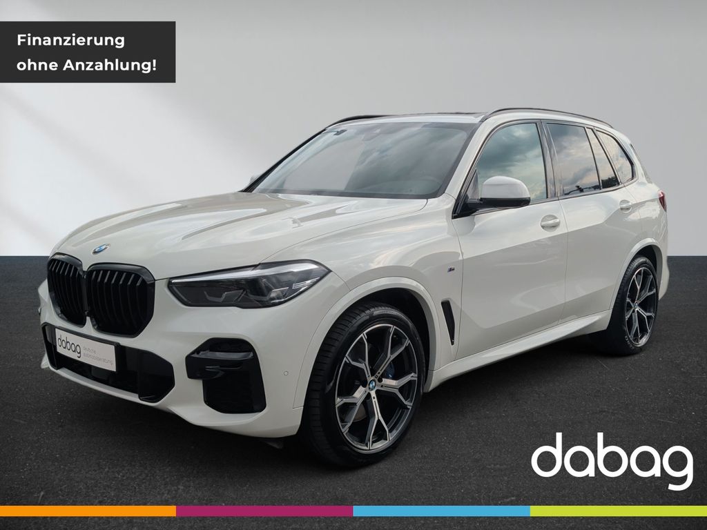 BMW X5 2023 г. Белый, пробег 53320 км
