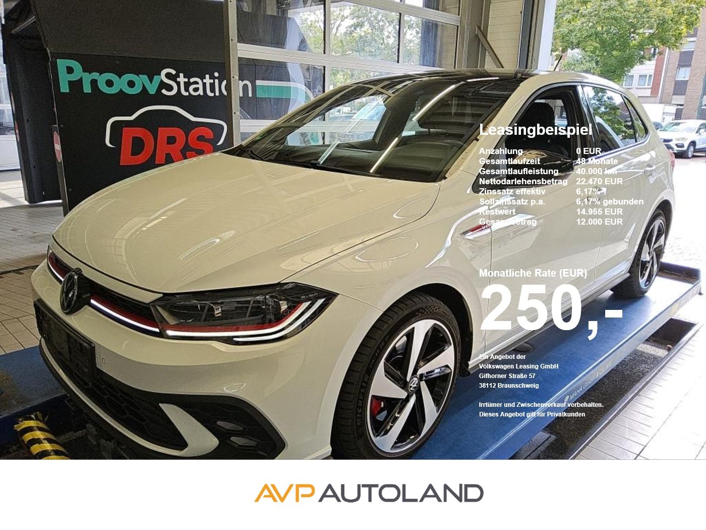 Volkswagen Polo 2023 г. Белый, пробег 38595 км