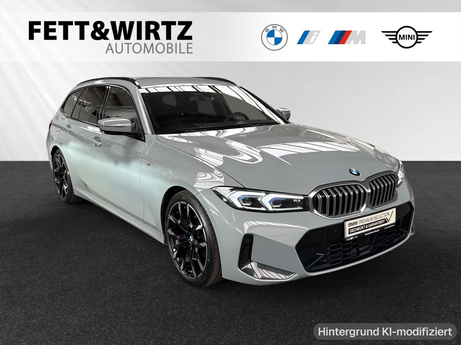 BMW 320 2025 г. Серый, пробег 24740 км