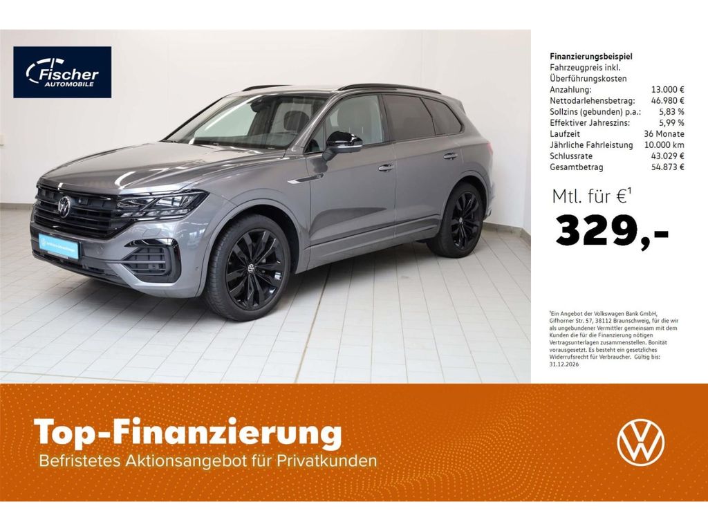 Volkswagen Touareg 2023 г. Серый, пробег 46863 км