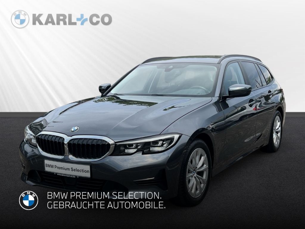 BMW 320 2022 г. Серый, пробег 54679 км