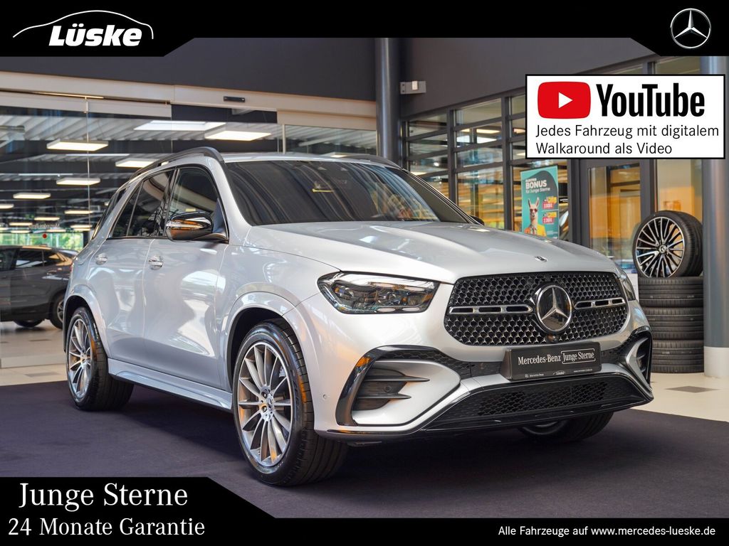 Mercedes-Benz GLE 450 2023 г. Серебристый, пробег 19366 км