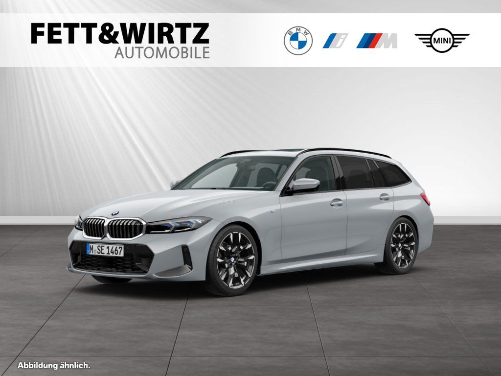 BMW 320 2025 г. Серый, пробег 17490 км
