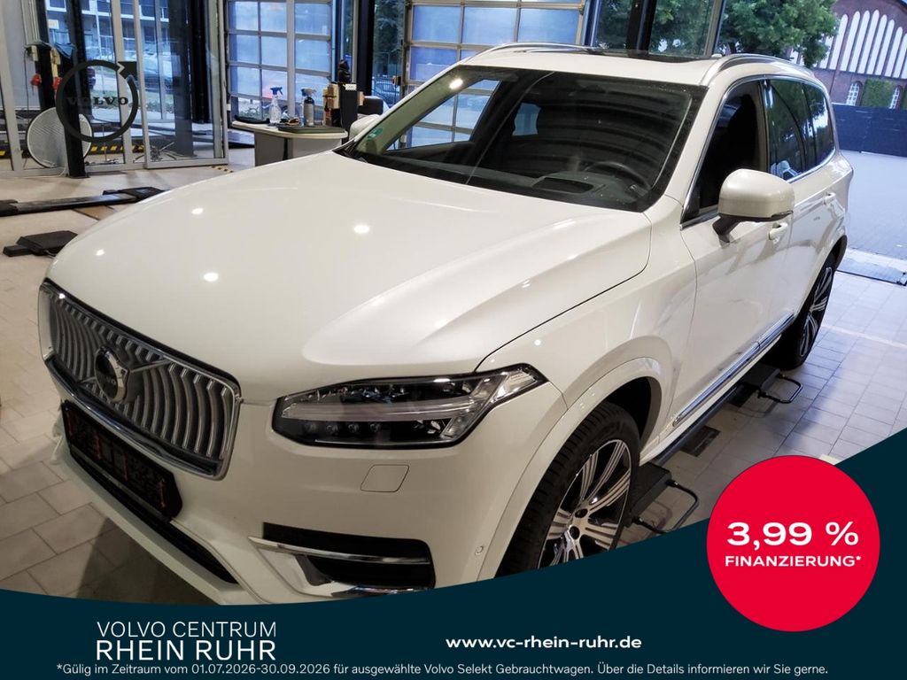 Volvo XC90 2023 г. Белый, пробег 46016 км
