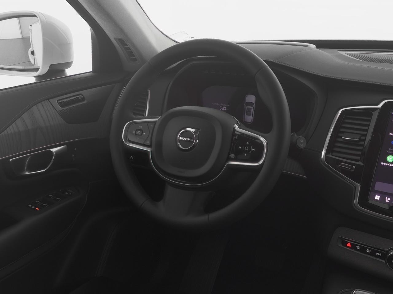Volvo XC90 2023 г. Белый, пробег 46016 км