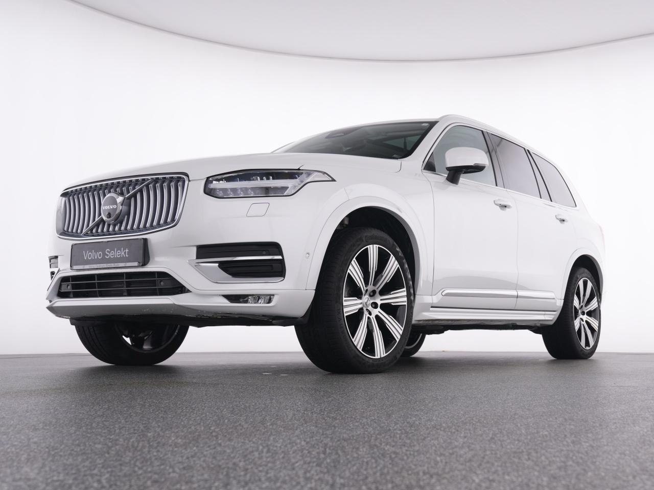Volvo XC90 2023 г. Белый, пробег 46016 км