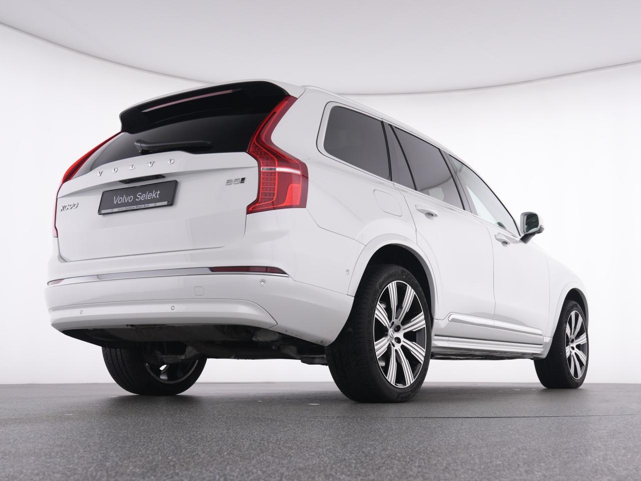 Volvo XC90 2023 г. Белый, пробег 46016 км