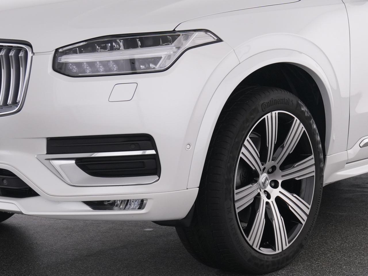 Volvo XC90 2023 г. Белый, пробег 46016 км