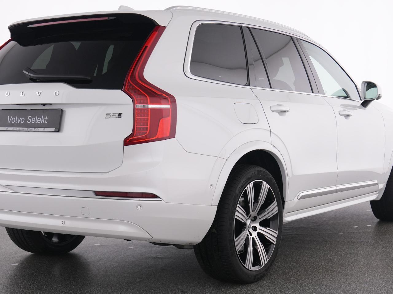 Volvo XC90 2023 г. Белый, пробег 46016 км