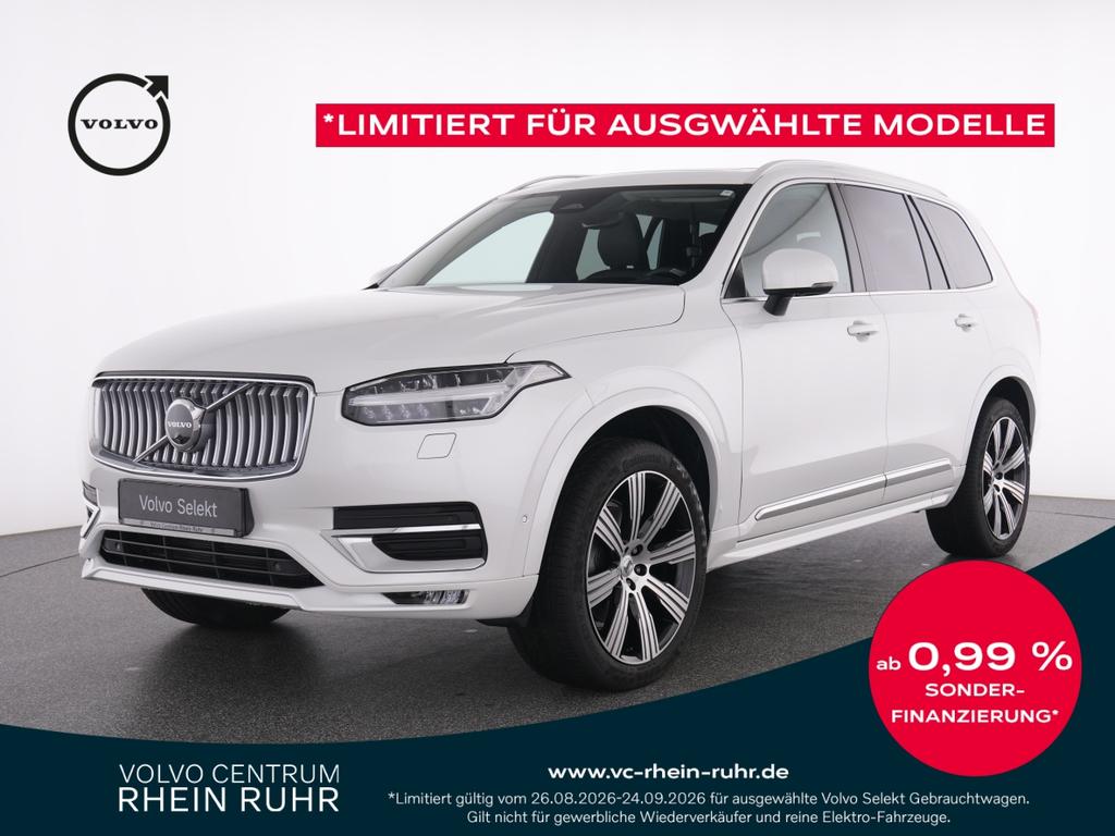 Volvo XC90 2023 г. Белый, пробег 46016 км
